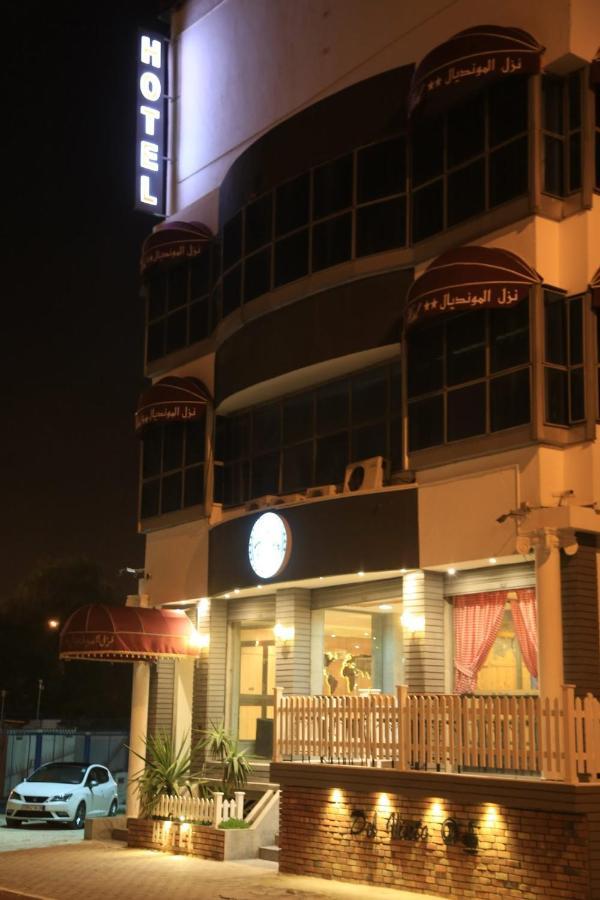 Mondial Hotel Tunis Exterior foto